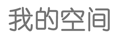 祁县娱乐网